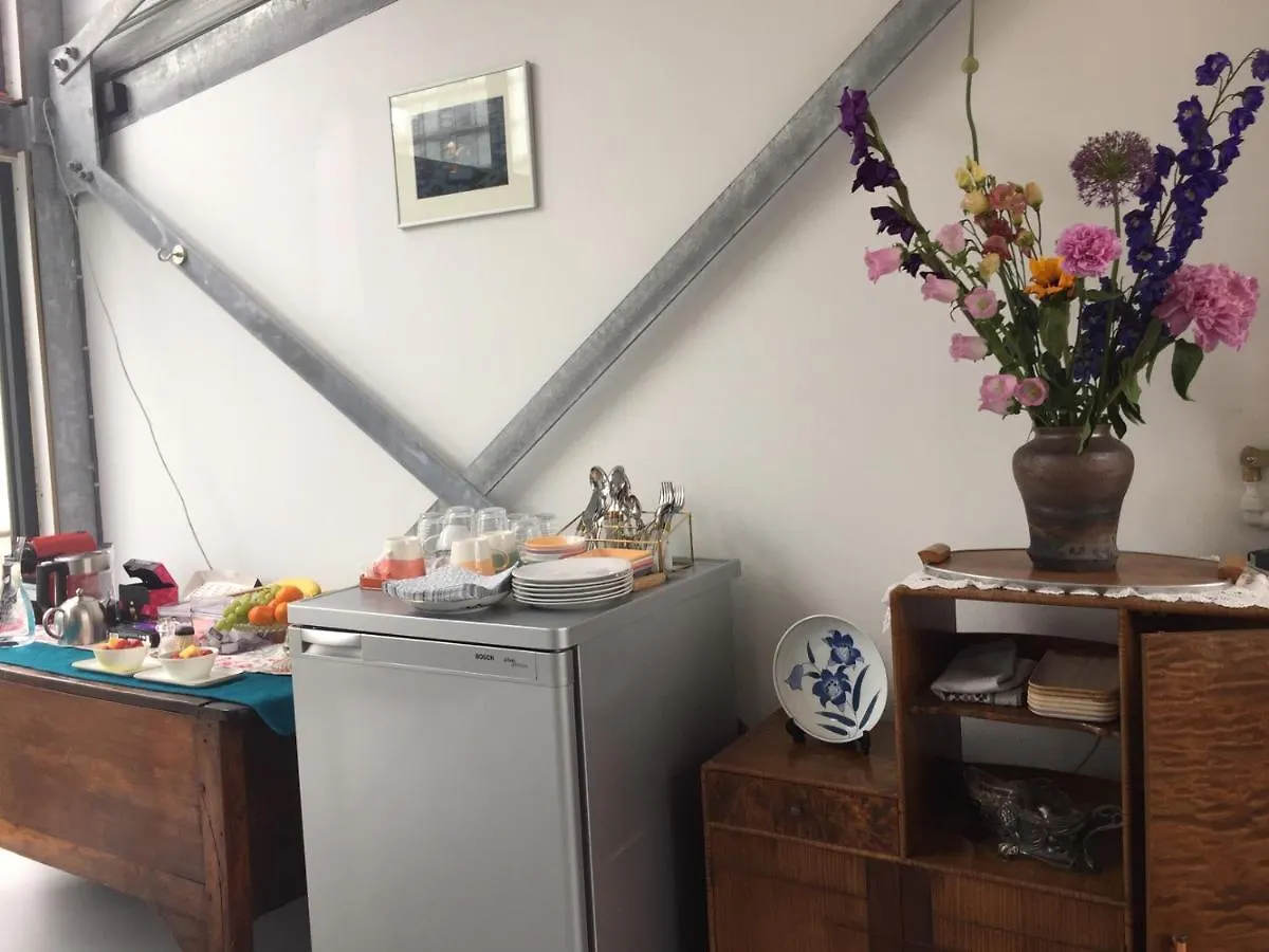 Reiwa Bed and Breakfast Amsterdam Bed & Breakfast